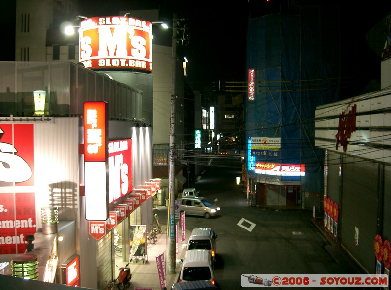 Takamatsu by night
