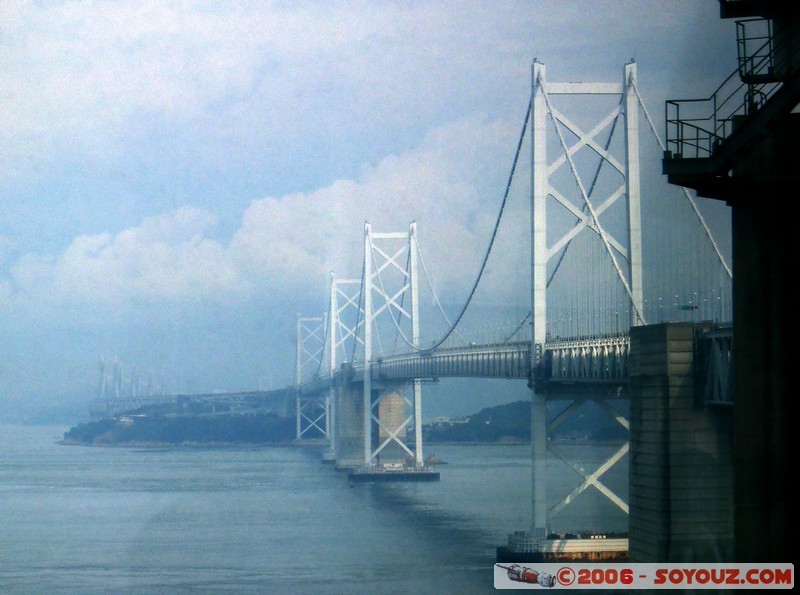pont Seto Ohashi
