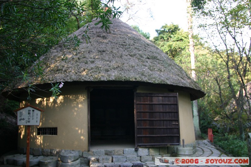 Architecture japonaise - Batiments pour la fabrication du sucre de cane
