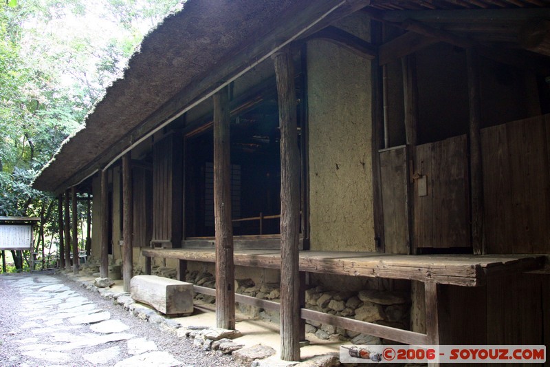 Architecture japonaise - Maison de la famille Shimoki - village d'Ichiu
