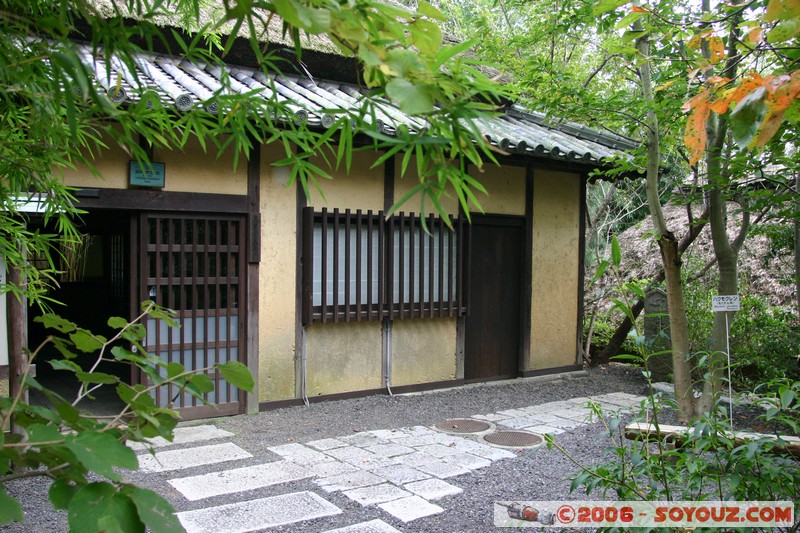 Architecture japonaise - Residence de Kume Tsuken
