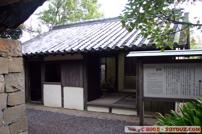 Architecture japonaise - Maison de pecheur de la famille Yoshino
