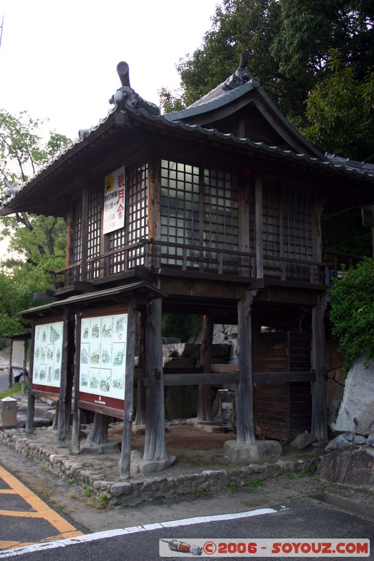 Architecture japonaise - Hamada
