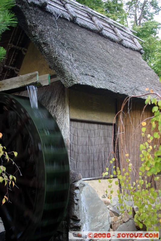 Architecture japonaise - Waraya udon restaurant
