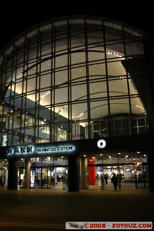 Quartier de la gare de Takamatsu
