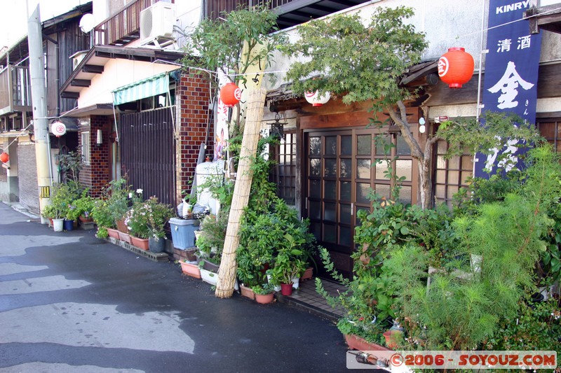 Rue de Kotohira
