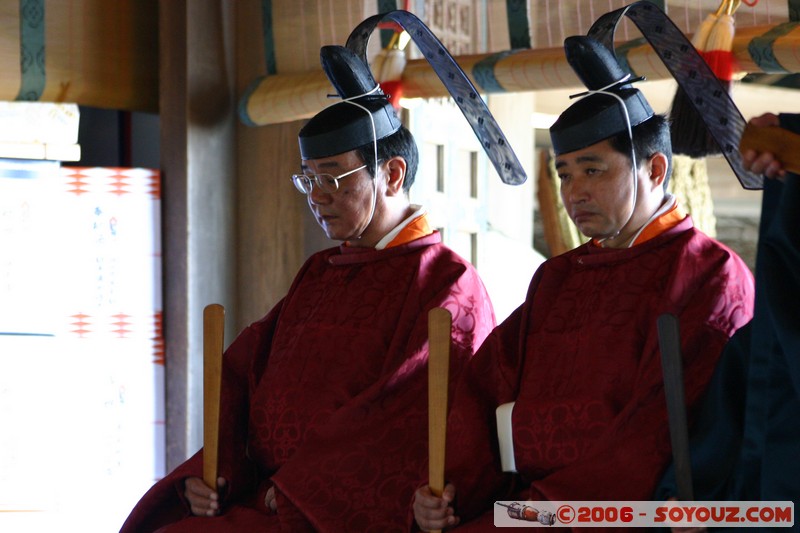 Kompira-san - Ceremonie Shinto au Hon-gu
Mots-clés: shinto