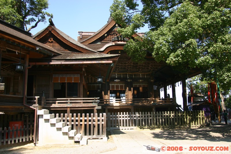 Kompira-san - Hon-gu
