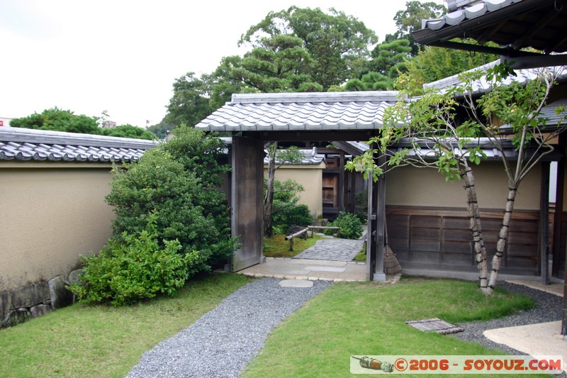 Himeji Koko-en
