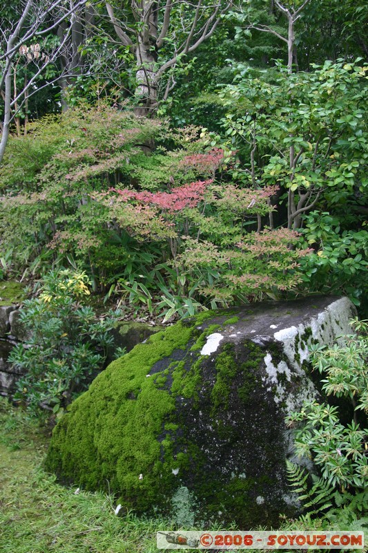 Himeji Koko-en
