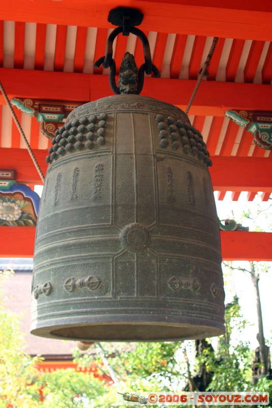 Kiyomizu-dera
Mots-clés: patrimoine unesco