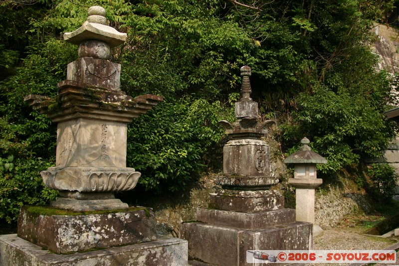 Kiyomizu-dera
Mots-clés: patrimoine unesco