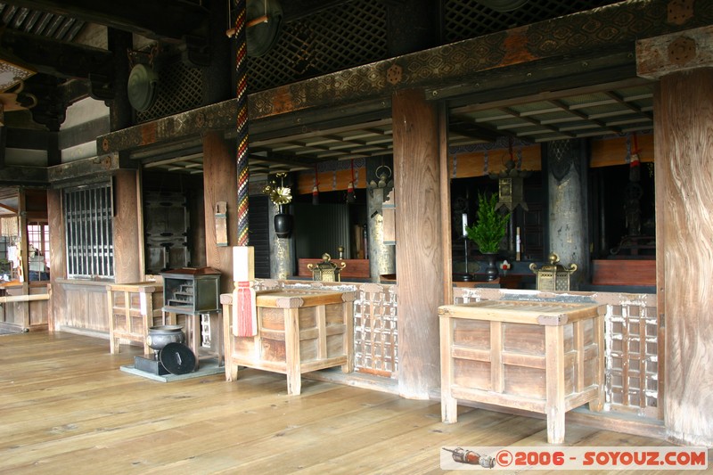 Kiyomizu-dera
Mots-clés: patrimoine unesco