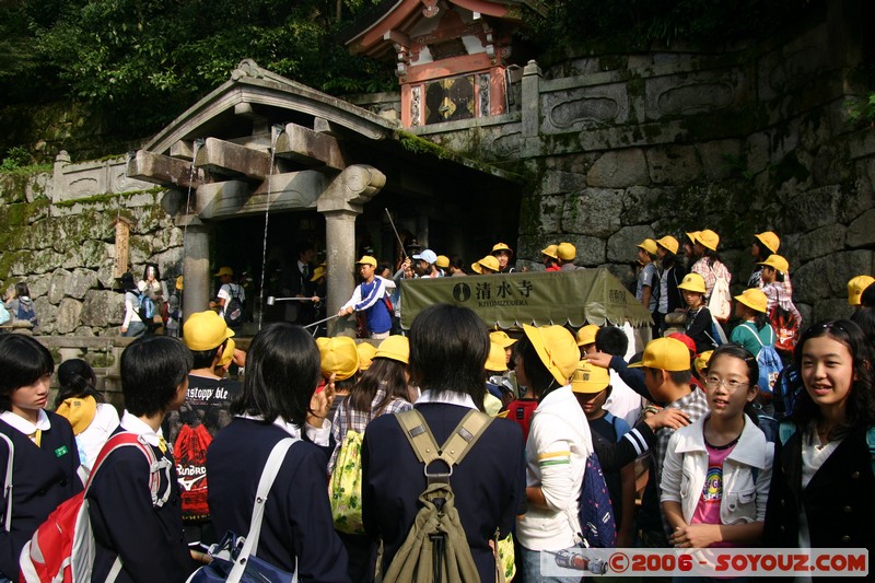 Kiyomizu-dera - Otowa waterfall
Mots-clés: patrimoine unesco