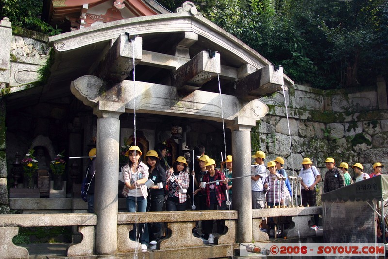 Kiyomizu-dera - Otowa waterfall
Mots-clés: patrimoine unesco