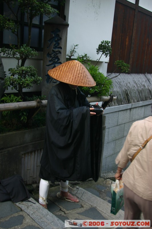 Les rues de Higashiyama-Ku - moine
