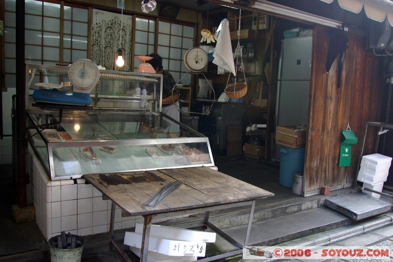 Les rues de Higashiyama-Ku - poissonnier
