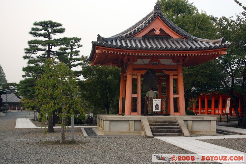 Sanjusangen-do
