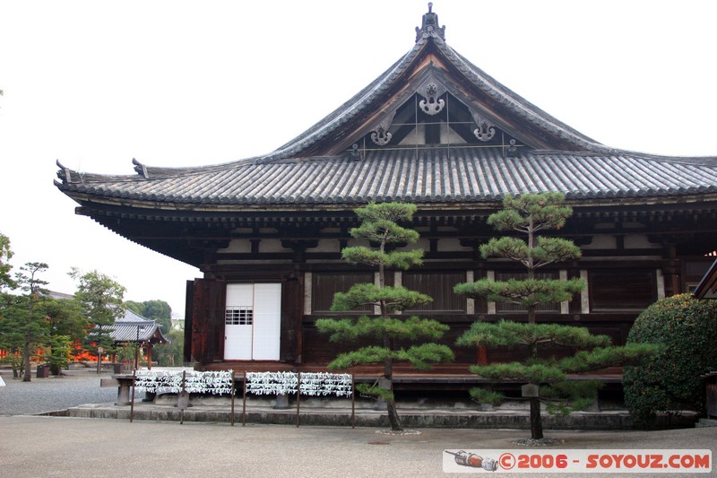 Sanjusangen-do
