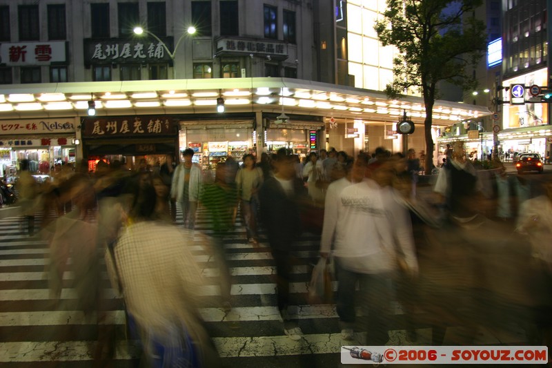 Takashima department store
