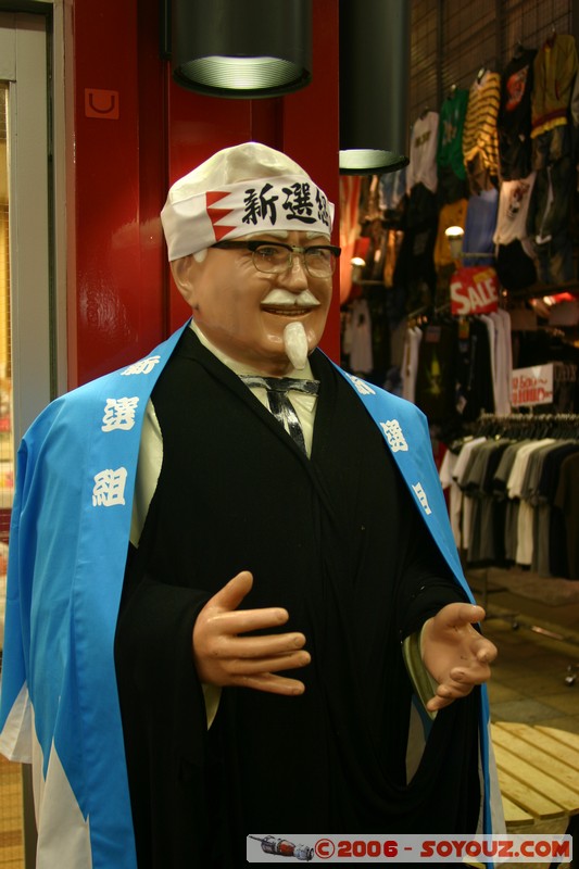 Nishiki-koji Market - Colonel Harland Sanders (KFC) a la mode japonaise
