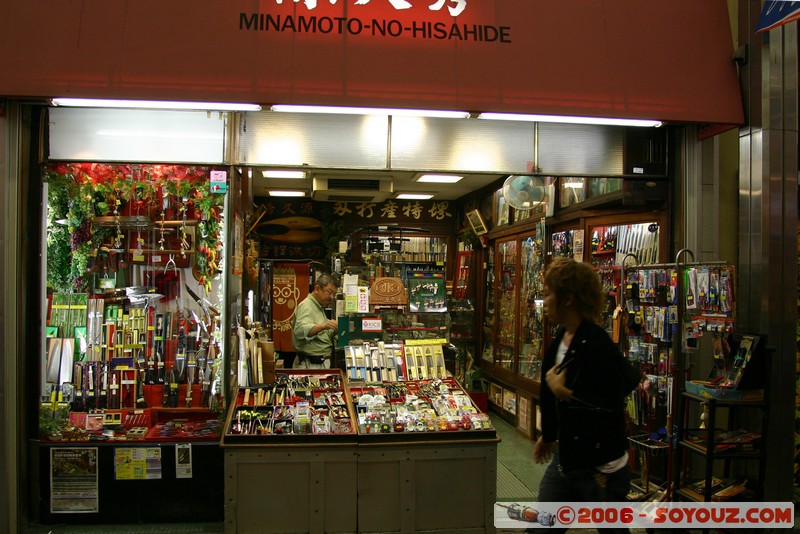 Nishiki-koji Market - coutellerie
Mots-clés: Nuit