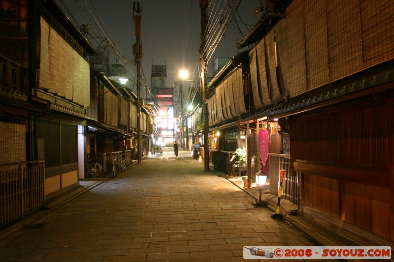 Gion District
Mots-clés: Nuit