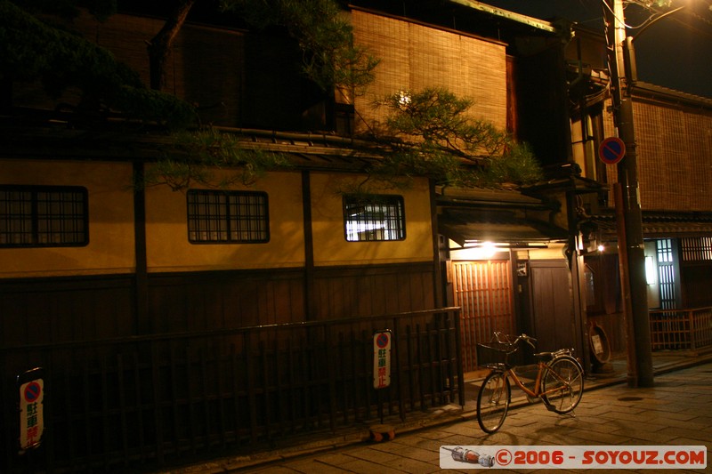 Gion District
Mots-clés: Nuit