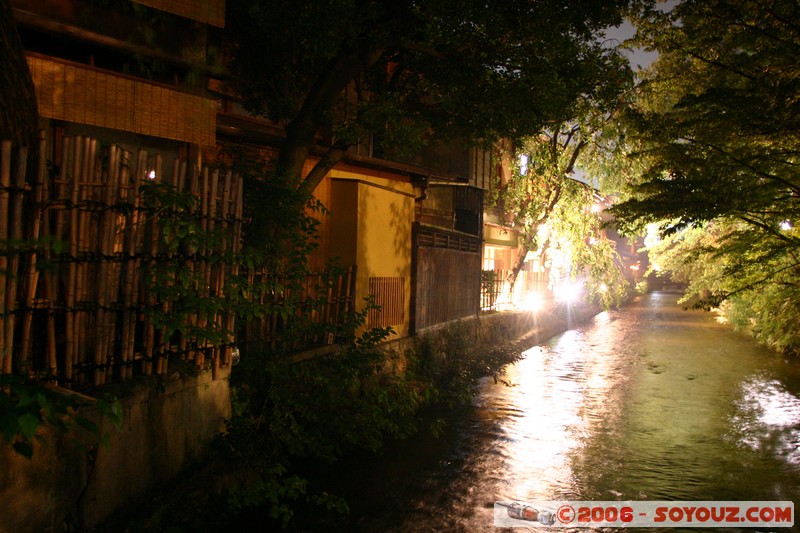 Gion District
Mots-clés: Nuit