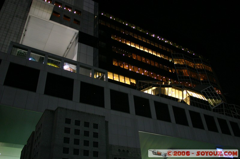 Kyoto Station
