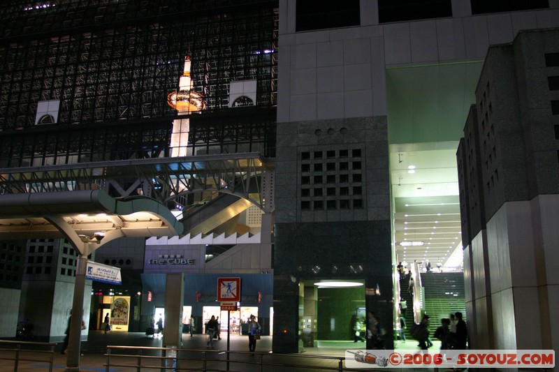 Kyoto Station et Kyoto Tower
