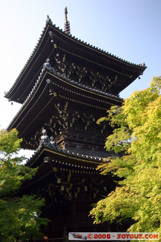 Shin'nyo-do temple
