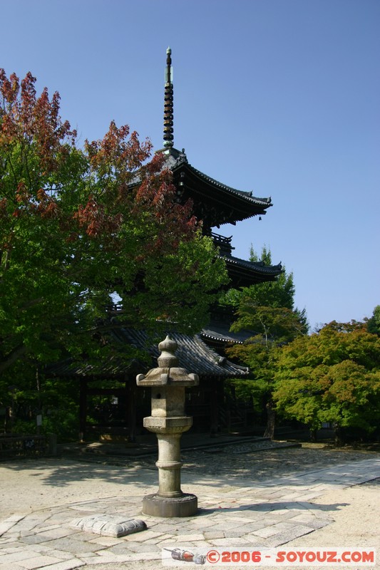 Shin'nyo-do temple
