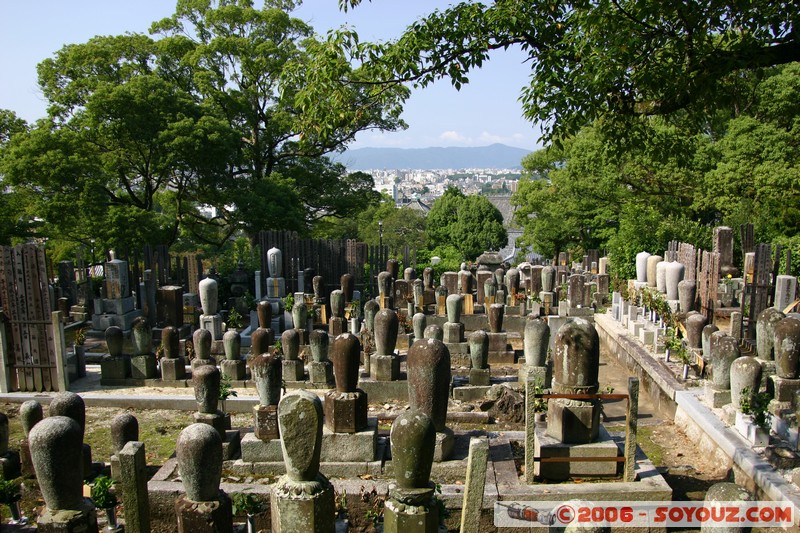 Shin'nyo-do temple
