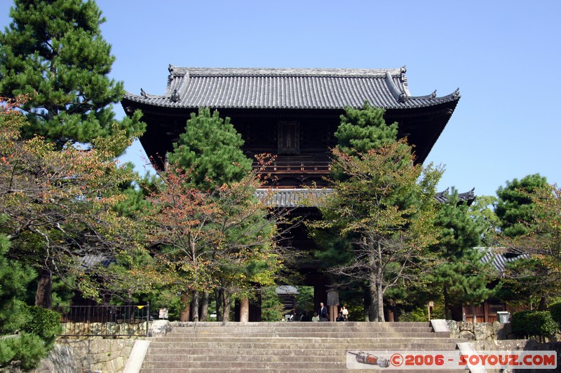 Shin'nyo-do temple
