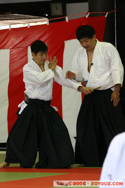 Butokuden dojo - Aikido
Mots-clés: sport Aikido