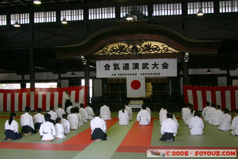 Butokuden dojo - Aikido
Si vous êtes sur Annecy vous pouvez découvrir l'aïkido au [url=http://aikido.metz.tessy.free.fr/]Dojo De Metz-Tessy[/url]
Mots-clés: sport Aikido