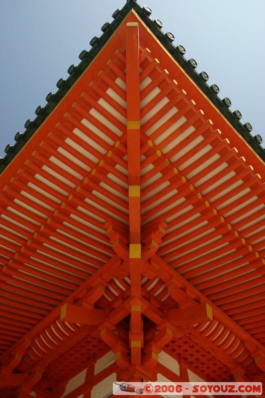 Heian-jingu
