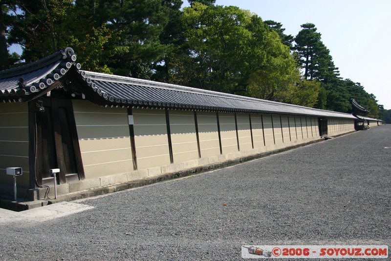 Kyoto Gosho - murs du palais imperial
