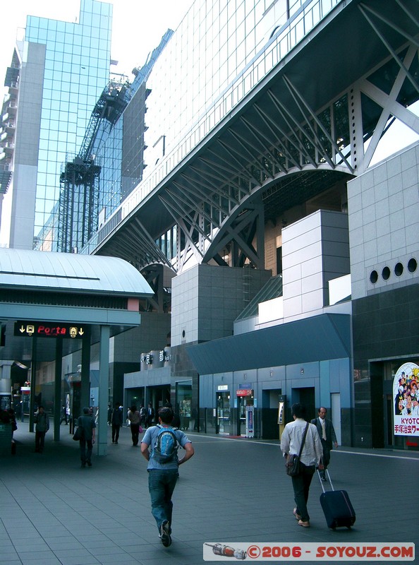 Kyoto station
