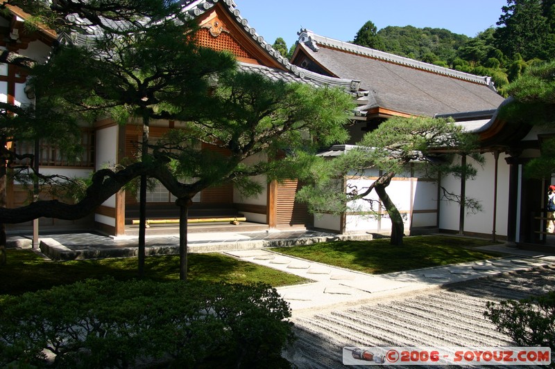Ginkaku Temple
Mots-clés: patrimoine unesco