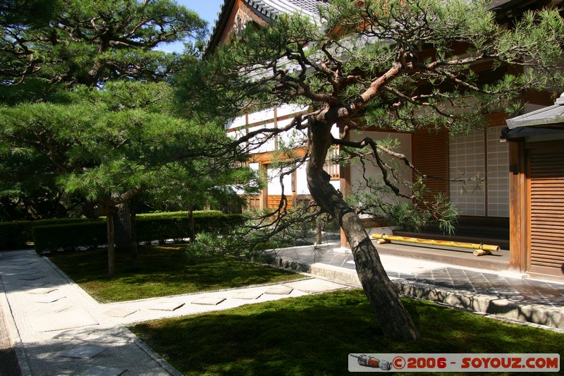 Ginkaku Temple
Mots-clés: patrimoine unesco