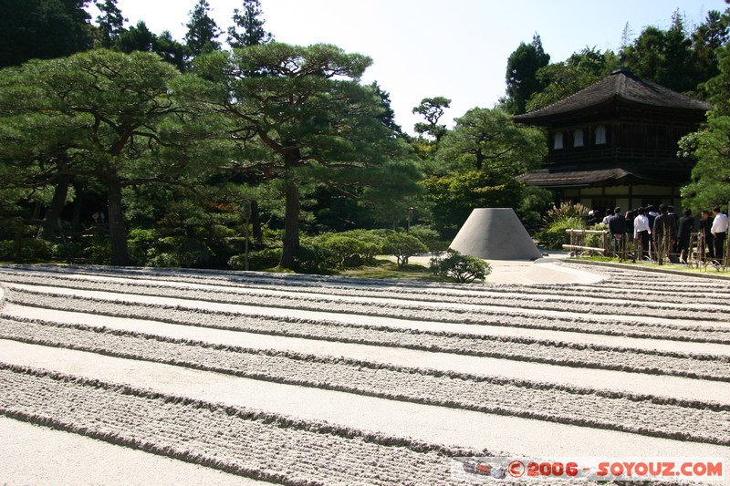 Ginkaku Temple - Sea of Silver Sand
Mots-clés: patrimoine unesco