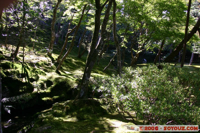 Ginkaku Temple
Mots-clés: patrimoine unesco