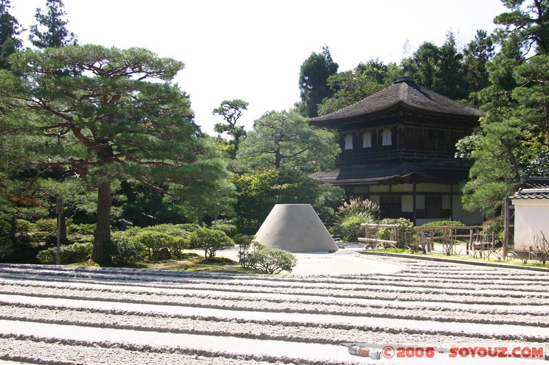 Ginkaku Temple
Mots-clés: patrimoine unesco