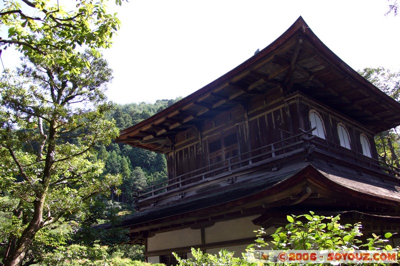 Ginkaku Temple - Ginkaku-ji
Mots-clés: patrimoine unesco