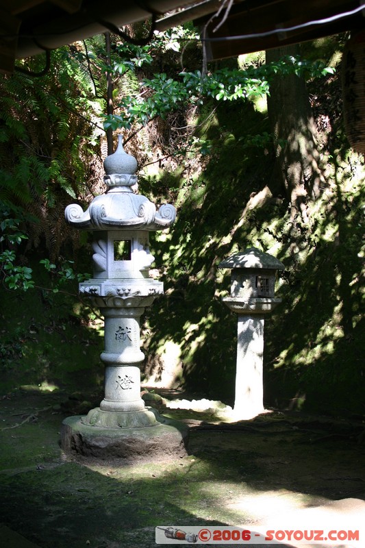 Temple voisin du Ginkaku
