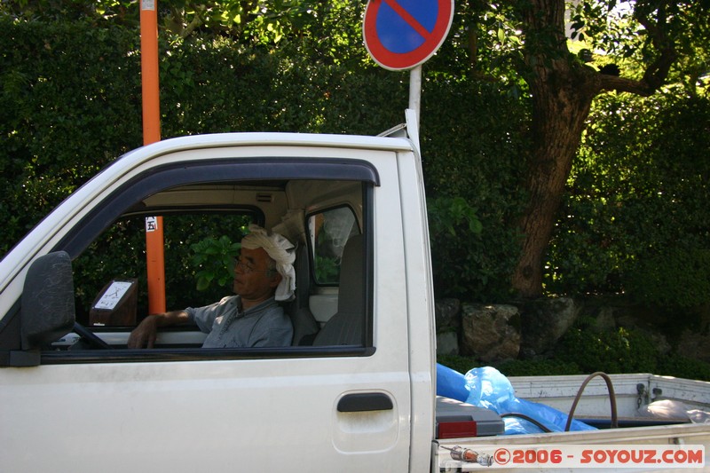 Sieste avant le travail
