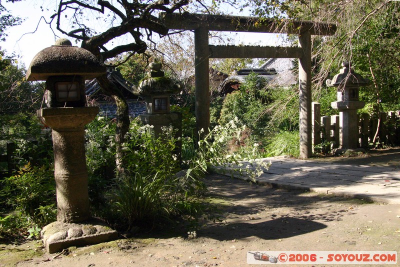 Otoyo-Jinja - Shrine
