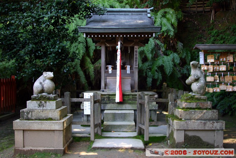 Otoyo-Jinja - Shrine
